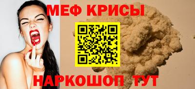 каннабис Камень-на-Оби
