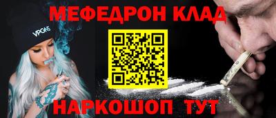 марки lsd Каменск-Шахтинский