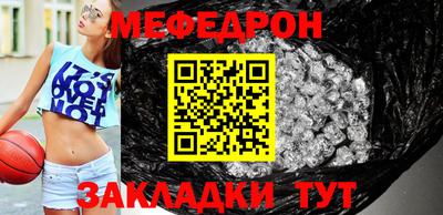 марки lsd Каменск-Шахтинский