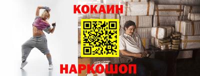 каннабис Камень-на-Оби