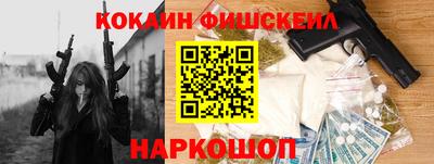 сатива Каменск-Уральский