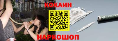 марки lsd Каменск-Шахтинский