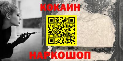 сатива Каменск-Уральский