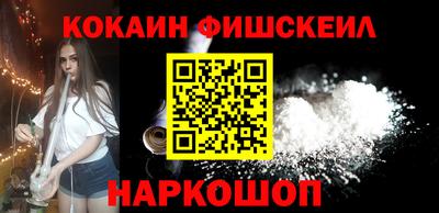 марки lsd Каменск-Шахтинский