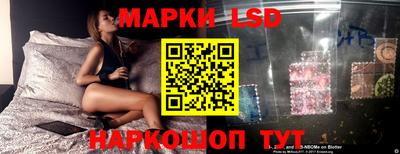 каннабис Камень-на-Оби