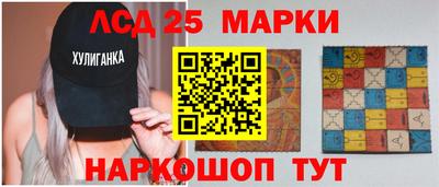 каннабис Камень-на-Оби