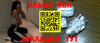 сатива Каменск-Уральский