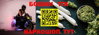 сатива Каменск-Уральский