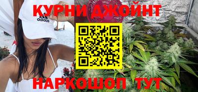 марки lsd Каменск-Шахтинский