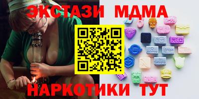 марки lsd Каменск-Шахтинский