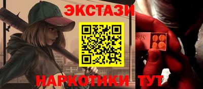сатива Каменск-Уральский