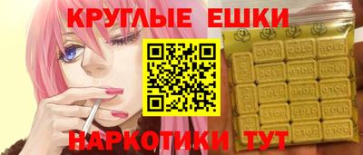 марки lsd Каменск-Шахтинский