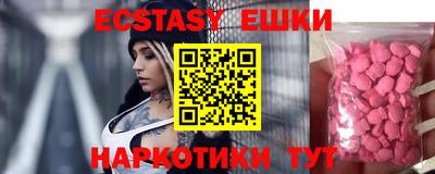каннабис Камень-на-Оби