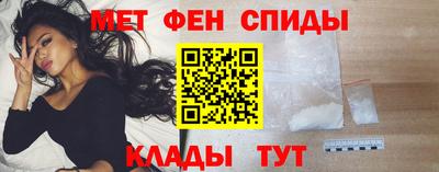 сатива Каменск-Уральский
