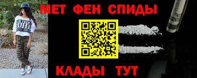 сатива Каменск-Уральский