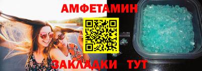 марки lsd Каменск-Шахтинский