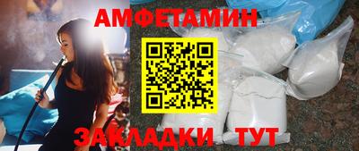 каннабис Камень-на-Оби