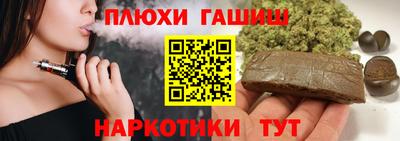 сатива Каменск-Уральский